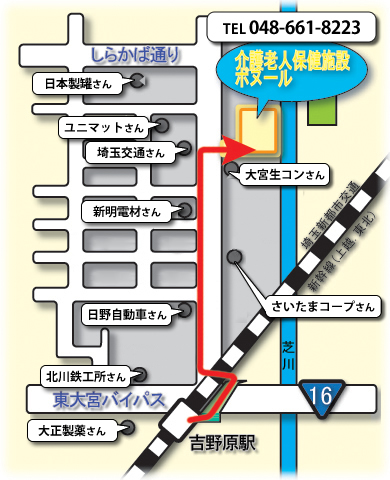 周辺地図2